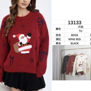 Jersey Navideño